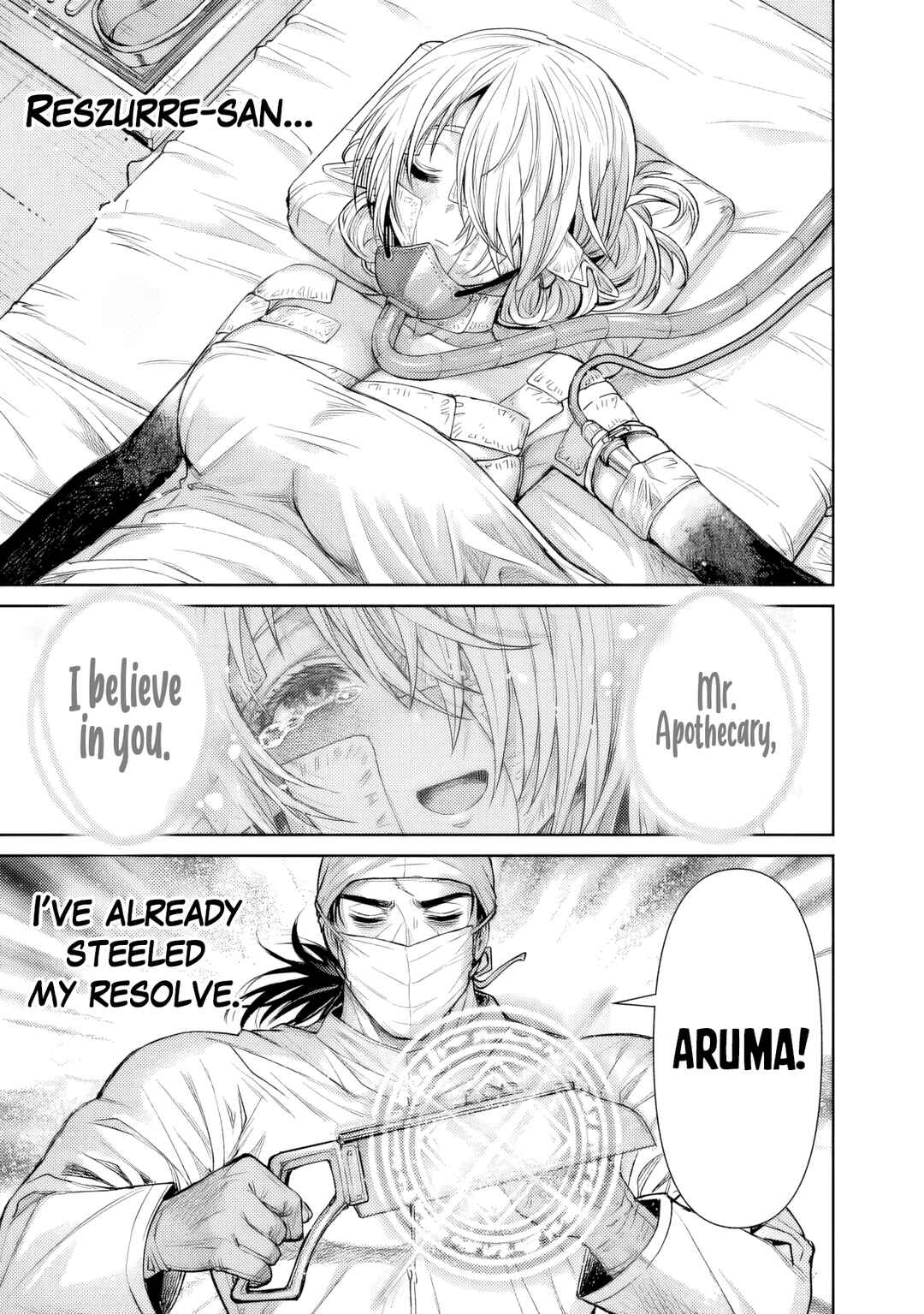 Boroboro no Elf-san wo Shiawase ni Suru Kusuriuri-san Chapter 12 - Page 16