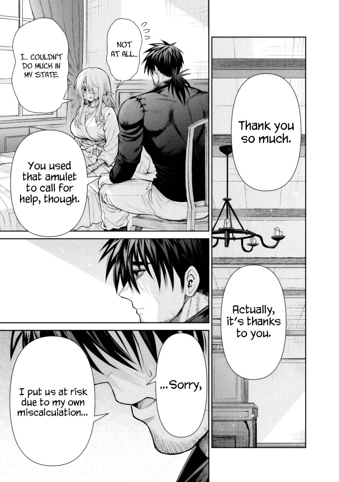 Boroboro no Elf-san wo Shiawase ni Suru Kusuriuri-san Chapter 12 - Page 4
