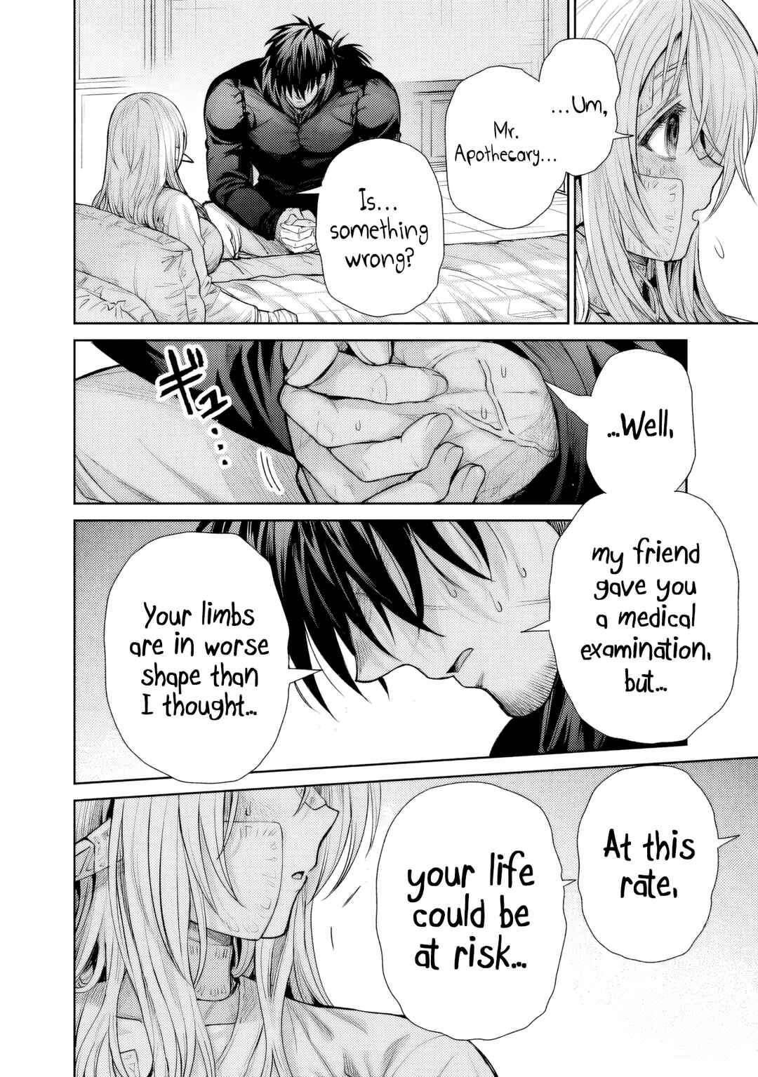 Boroboro no Elf-san wo Shiawase ni Suru Kusuriuri-san Chapter 12 - Page 5