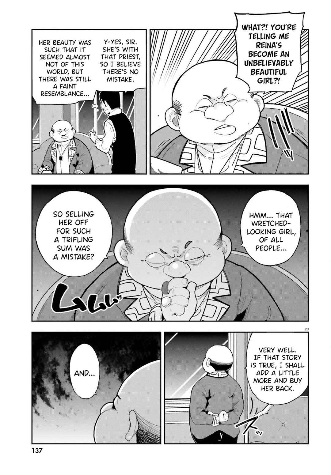 Mob Shisai dakedo, Kono Sekai ga Otome Game dato Kizuita node Heroine o Ikusei Shimasu Chapter 5 - Page 23
