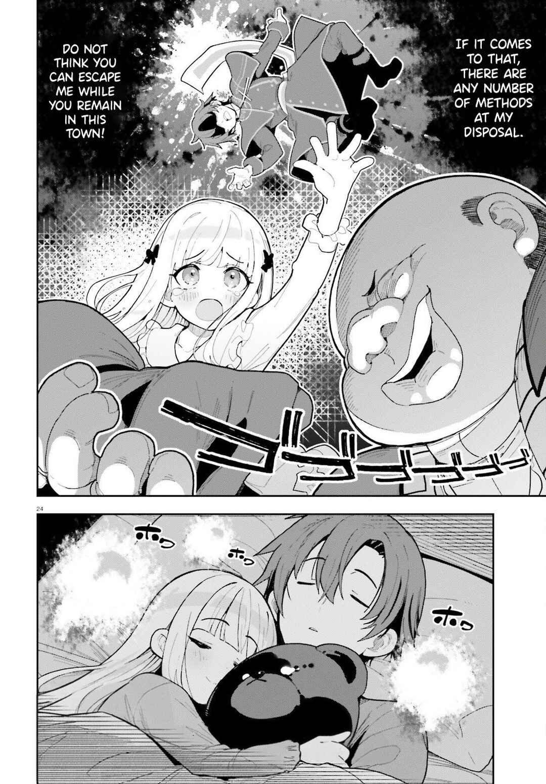Mob Shisai dakedo, Kono Sekai ga Otome Game dato Kizuita node Heroine o Ikusei Shimasu Chapter 5 - Page 24