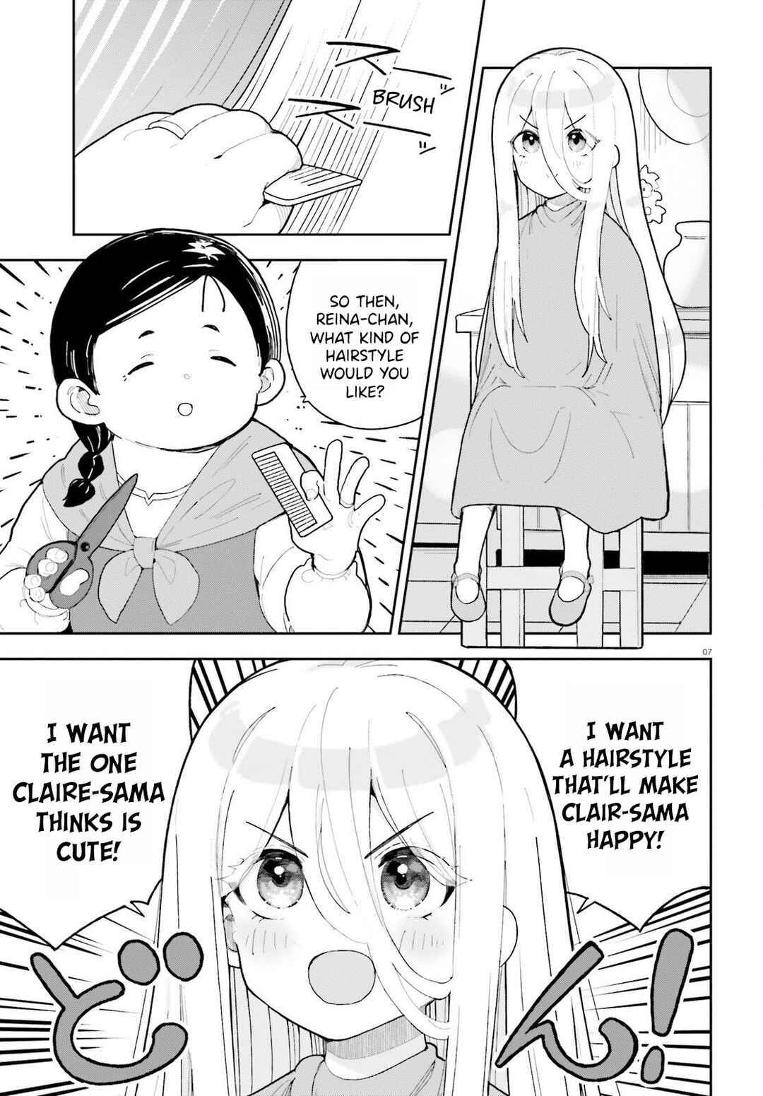 Mob Shisai dakedo, Kono Sekai ga Otome Game dato Kizuita node Heroine o Ikusei Shimasu Chapter 5 - Page 8