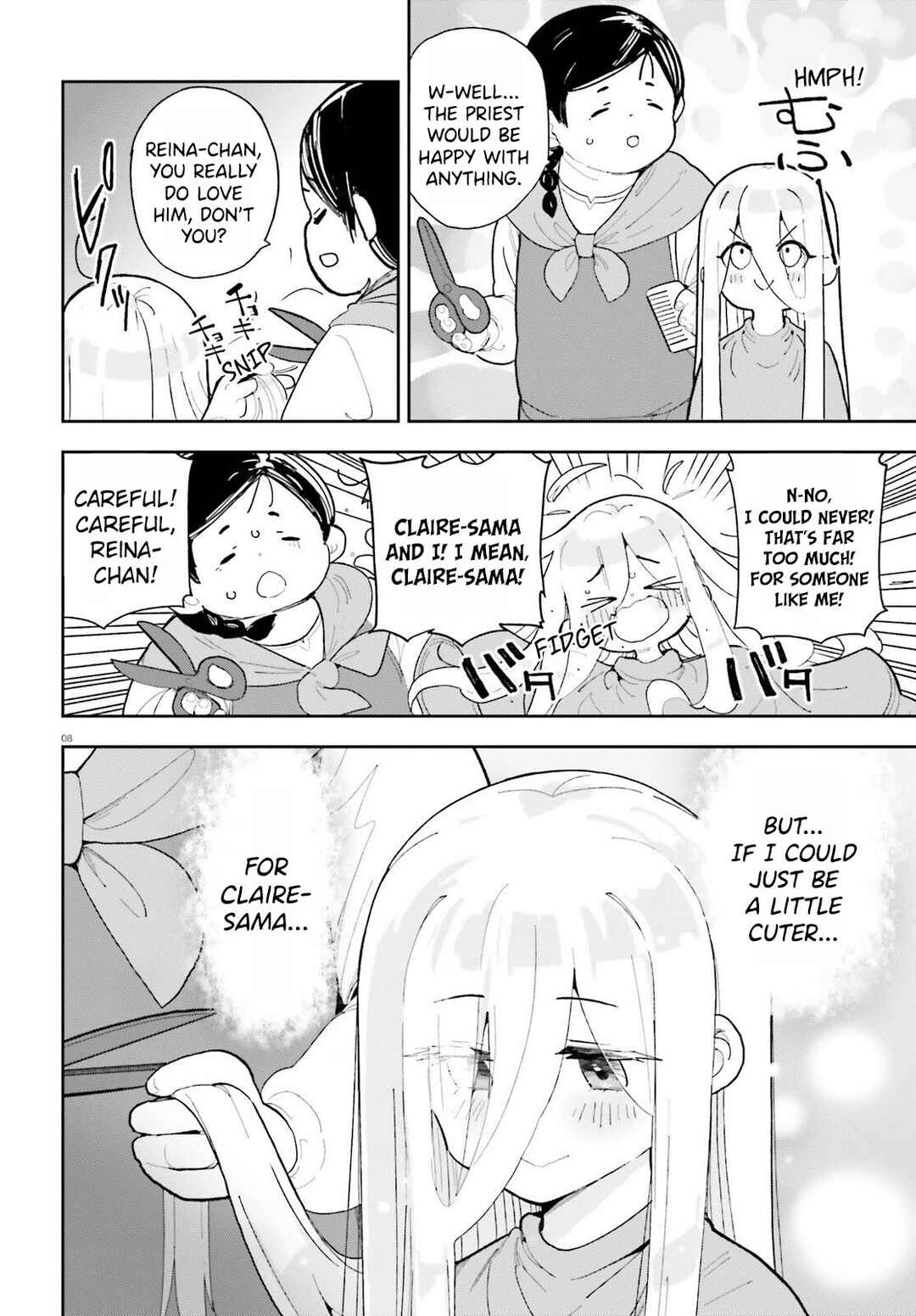Mob Shisai dakedo, Kono Sekai ga Otome Game dato Kizuita node Heroine o Ikusei Shimasu Chapter 5 - Page 9