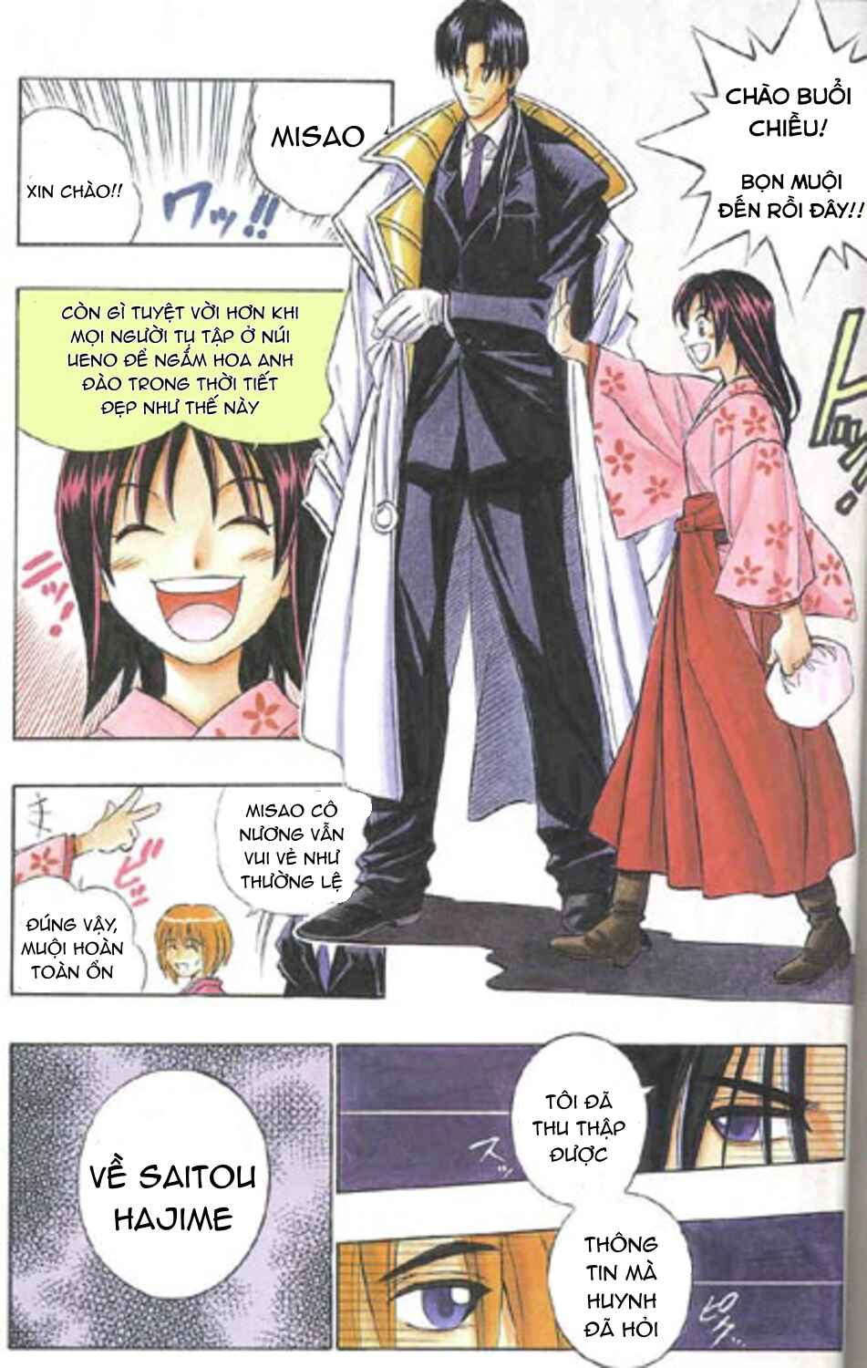 Rurouni Kenshin: Haru ni Sakura Chapter ? - Page 4
