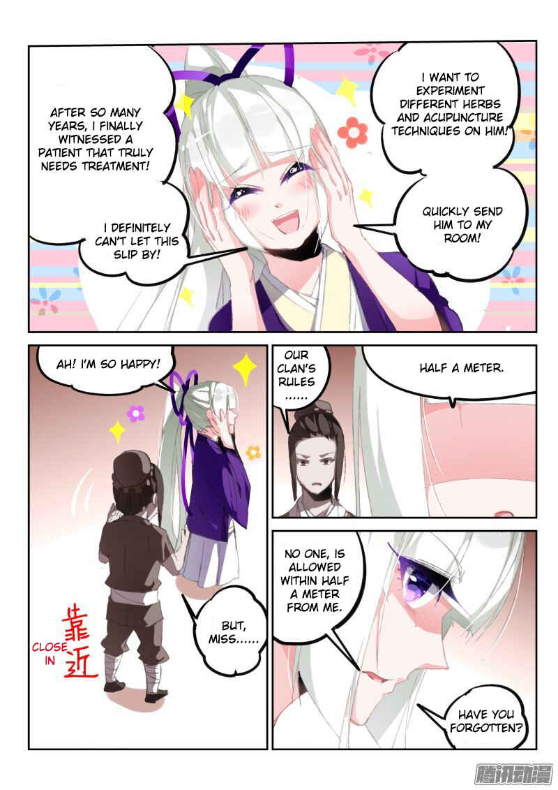 Demon Spirit Seed Manual Chapter 186 - Page 3
