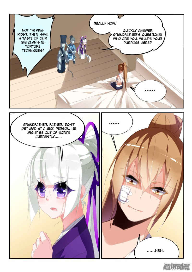 Demon Spirit Seed Manual Chapter 186 - Page 9