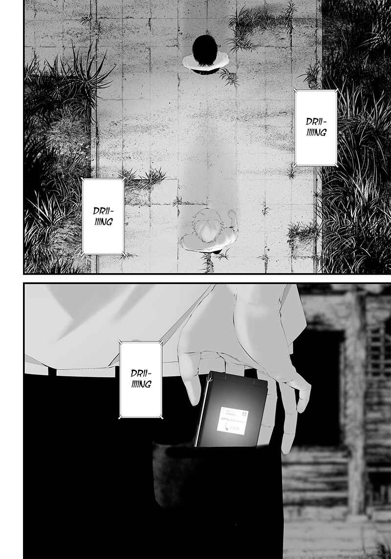 Tsurenai Hodo Aokute Azatoi Kurai ni Akai Chapter 40 - Page 14