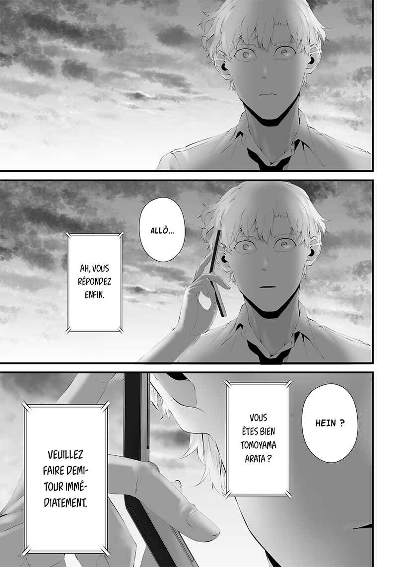 Tsurenai Hodo Aokute Azatoi Kurai ni Akai Chapter 40 - Page 15
