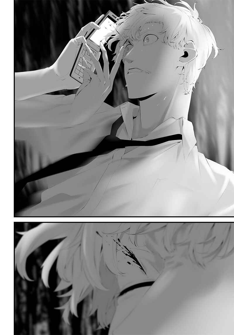 Tsurenai Hodo Aokute Azatoi Kurai ni Akai Chapter 40 - Page 16