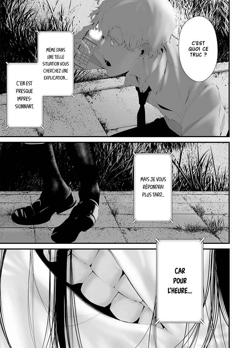 Tsurenai Hodo Aokute Azatoi Kurai ni Akai Chapter 40 - Page 19