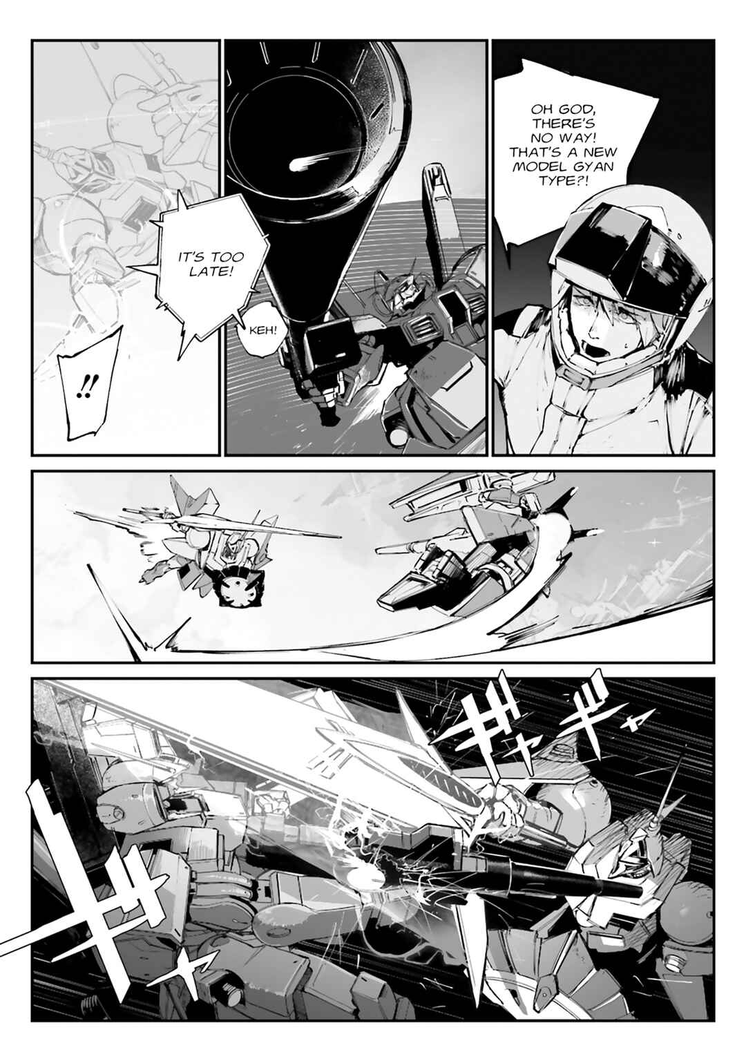 Kidou Senshi Gundam - Wearwolf Chapter 5 - Page 17