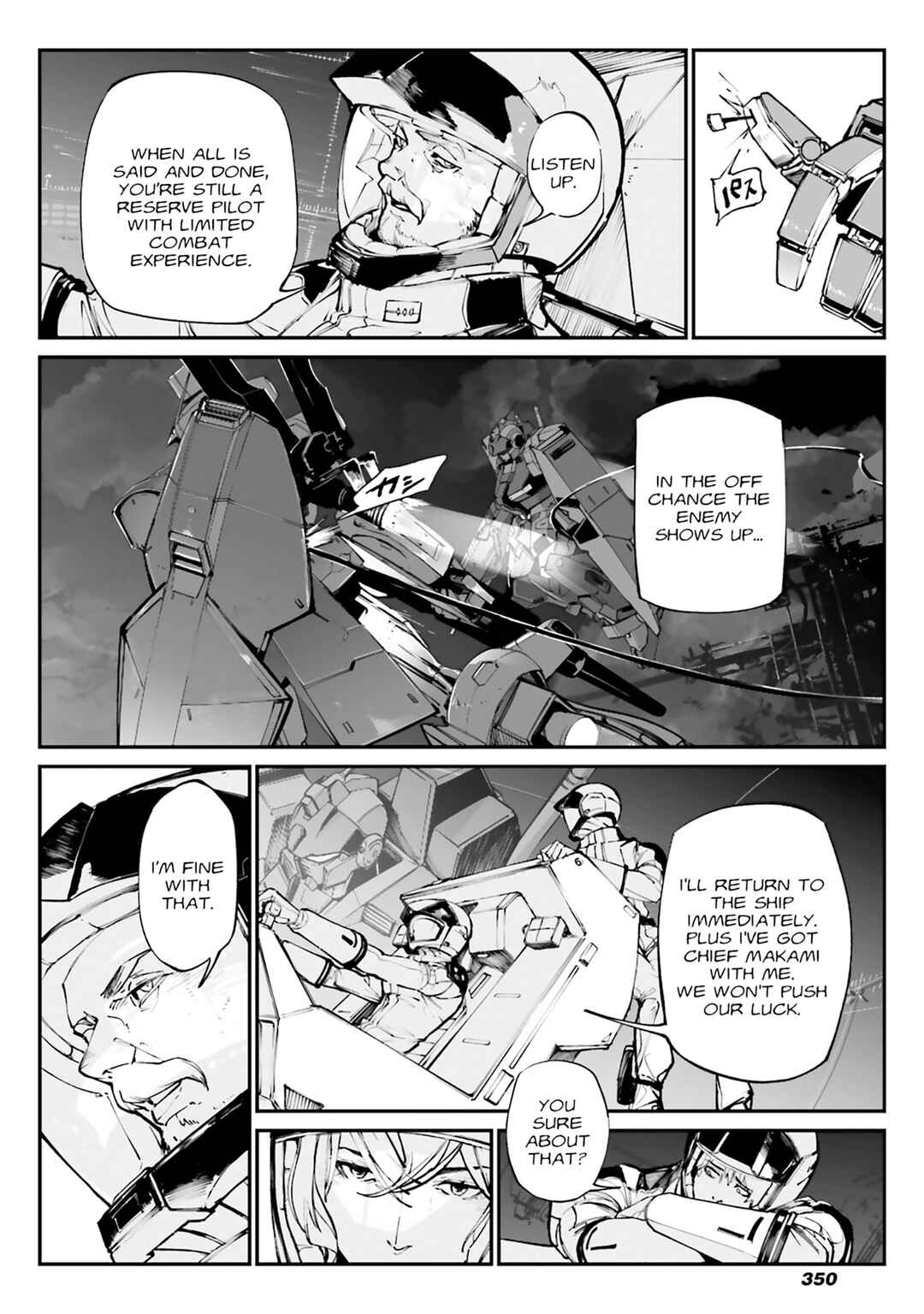 Kidou Senshi Gundam - Wearwolf Chapter 5 - Page 8