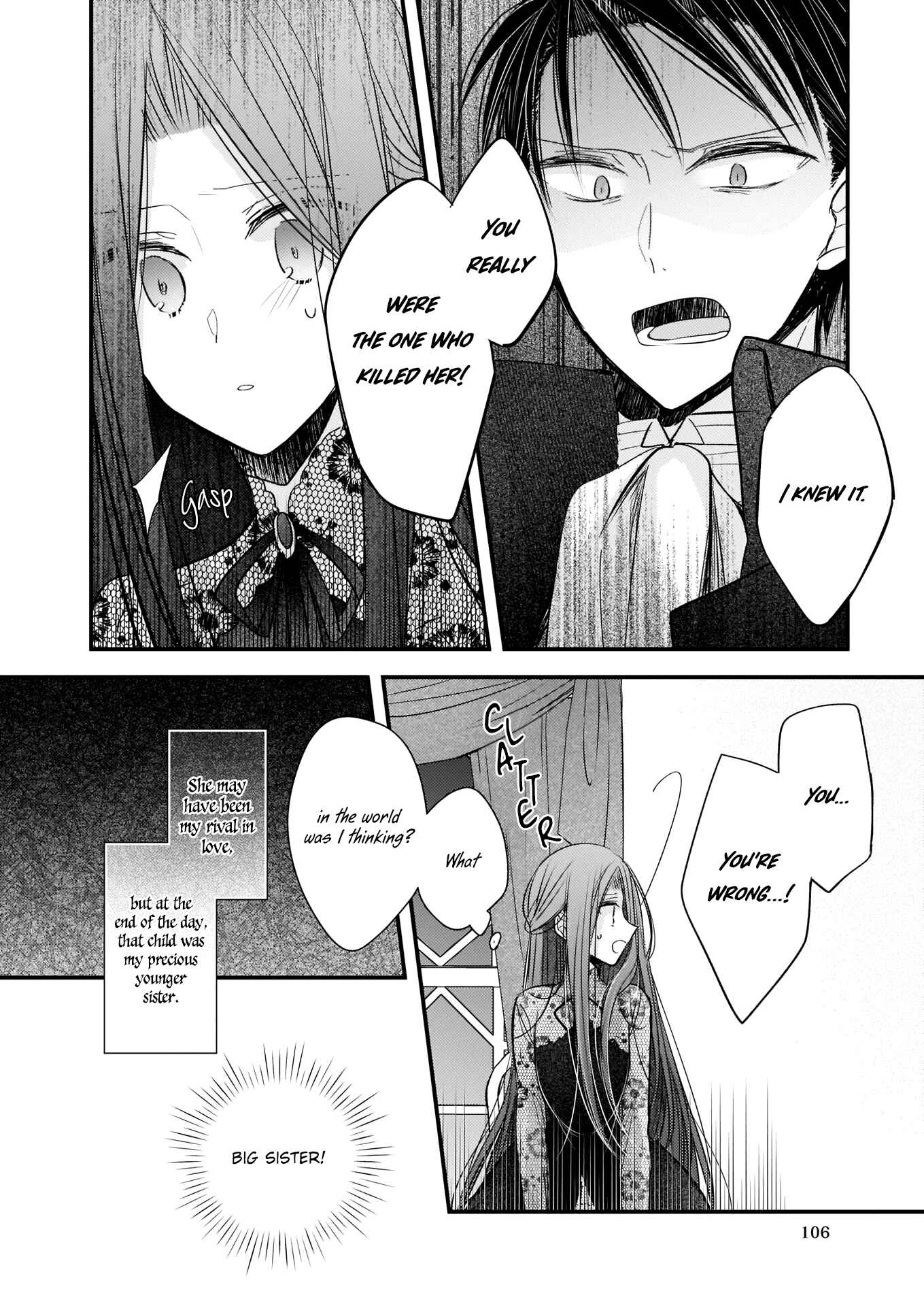 Konyakusha wa, watashi no imouto ni koi o suru Chapter 1.2 - Page 10