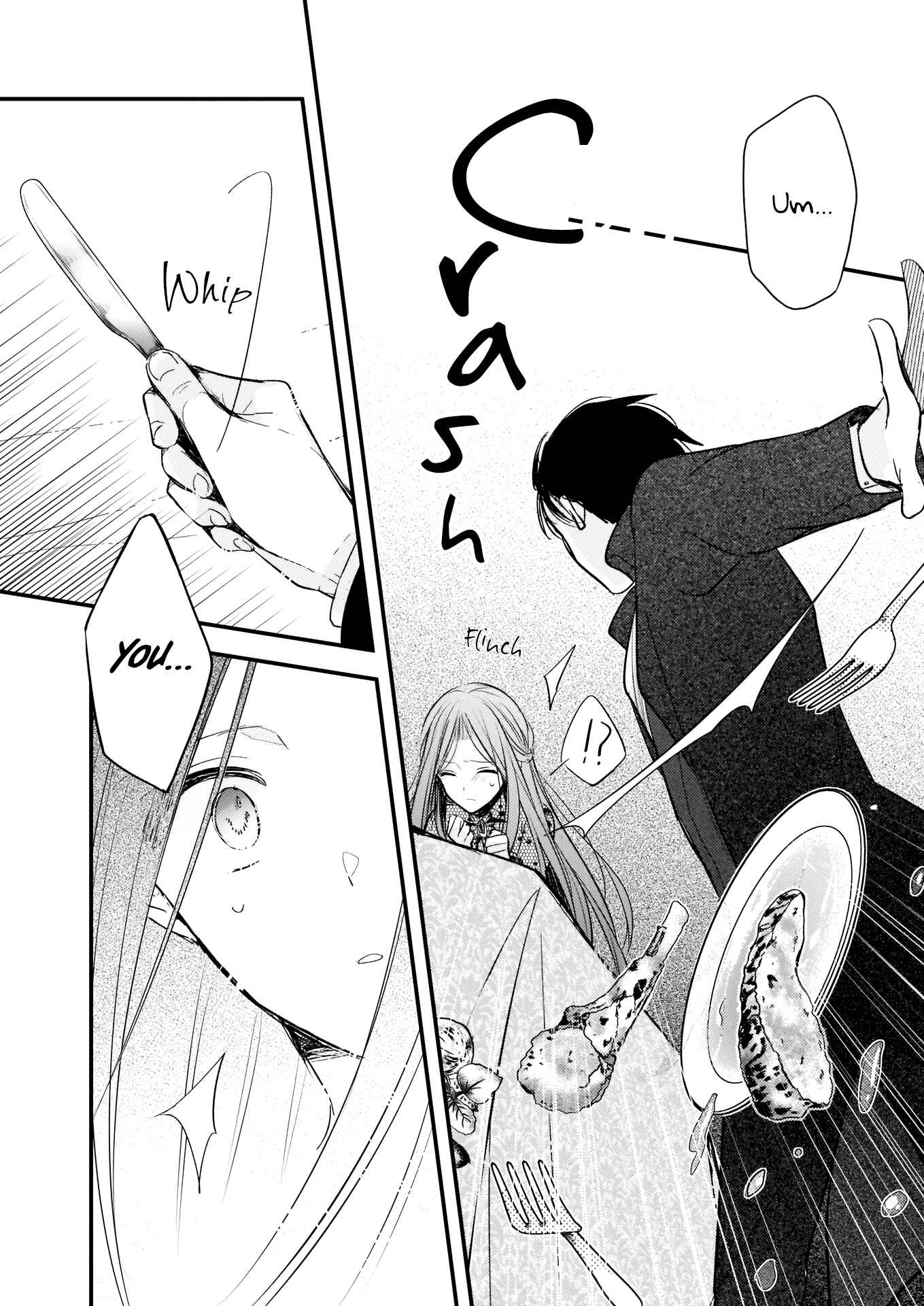 Konyakusha wa, watashi no imouto ni koi o suru Chapter 1.2 - Page 6