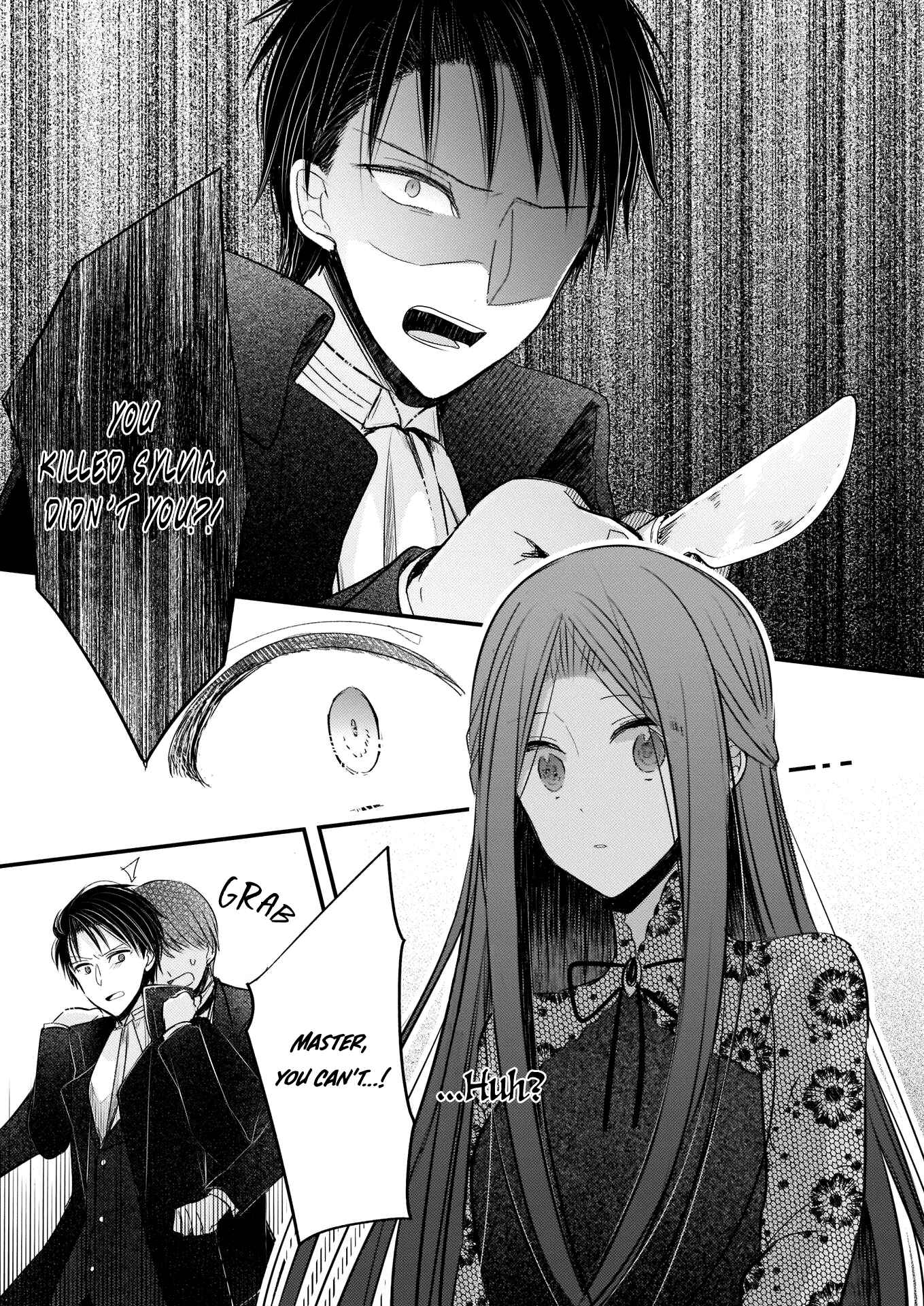 Konyakusha wa, watashi no imouto ni koi o suru Chapter 1.2 - Page 7
