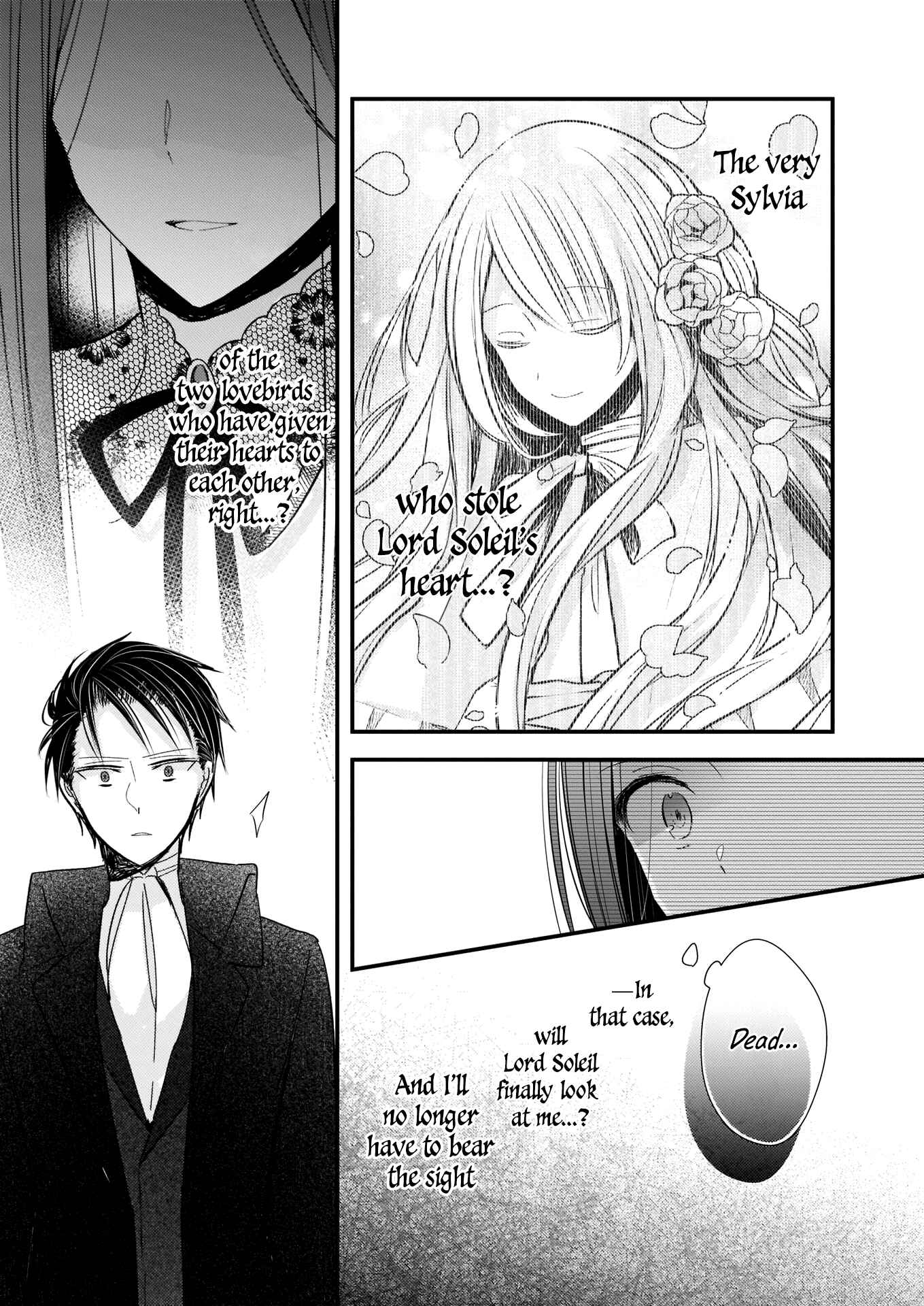 Konyakusha wa, watashi no imouto ni koi o suru Chapter 1.2 - Page 9