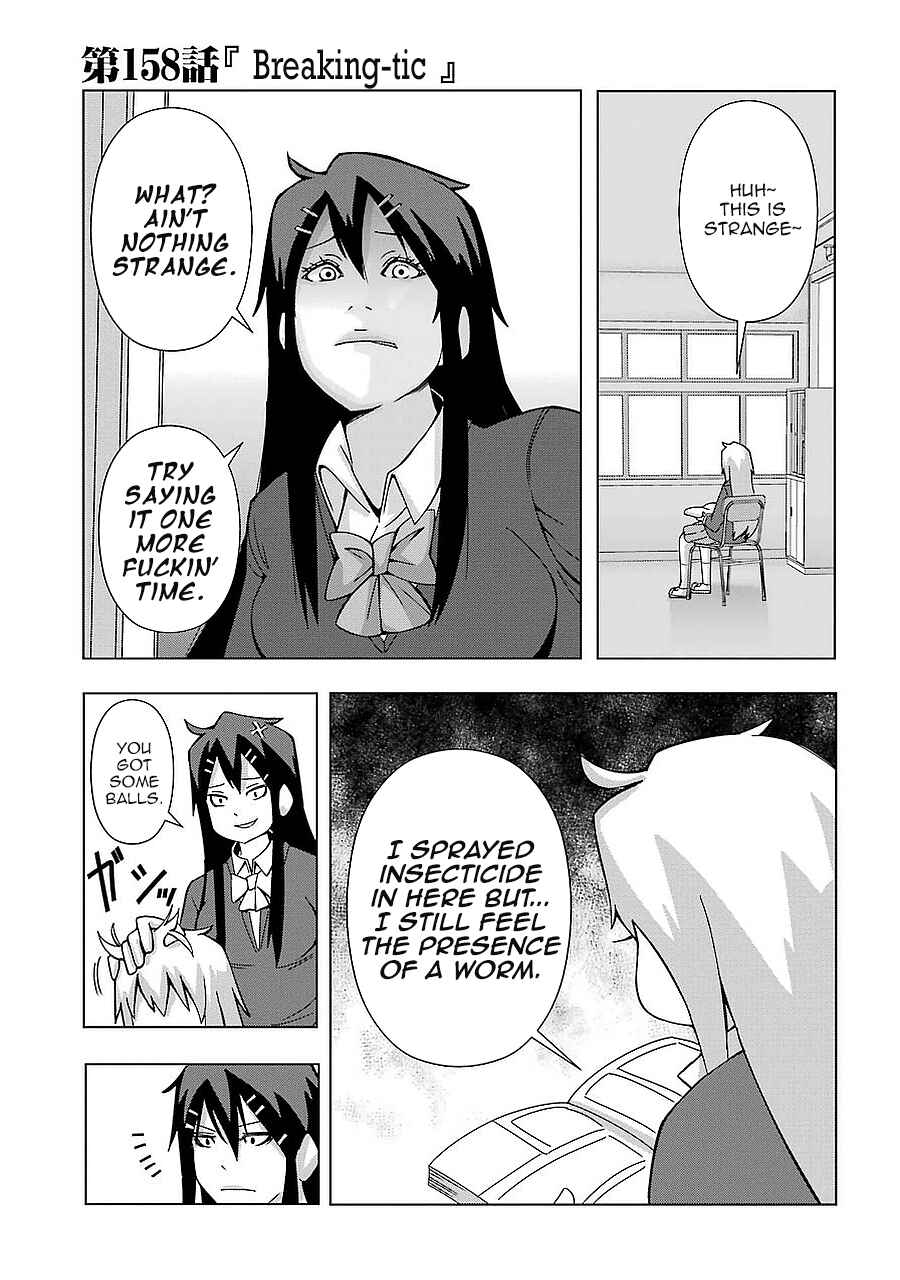 Plastic Neesan Chapter 158 - Page 1