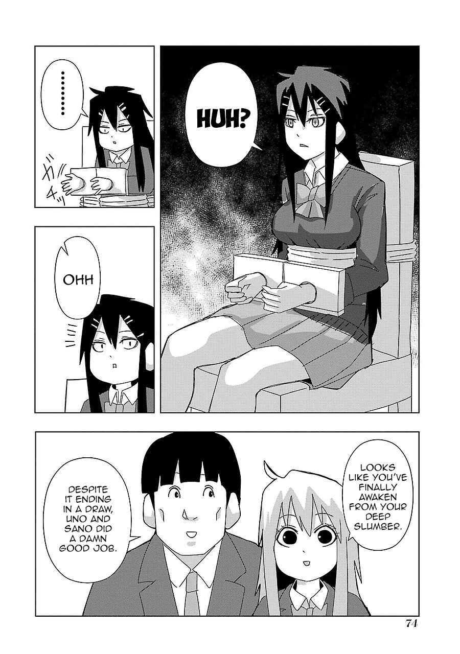 Plastic Neesan Chapter 158 - Page 6