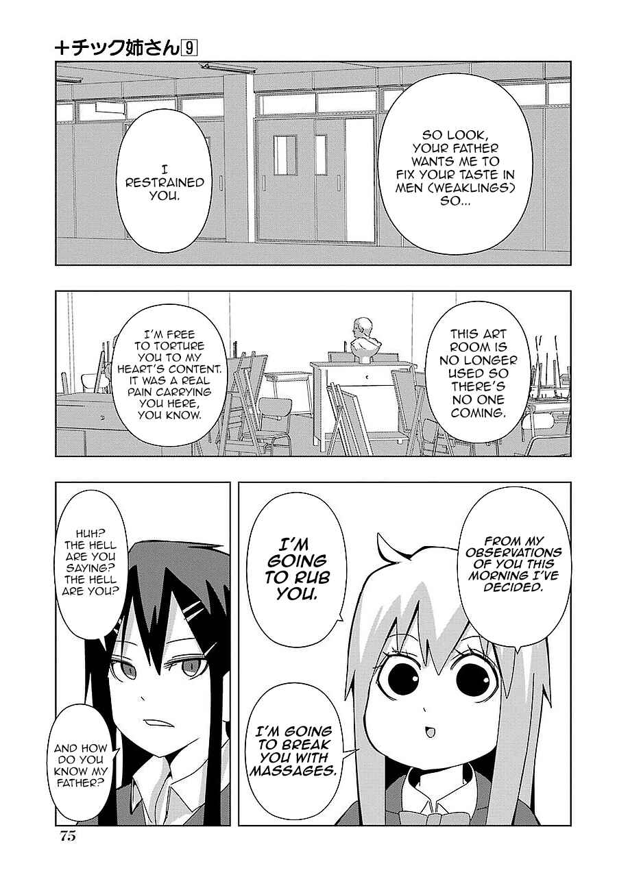 Plastic Neesan Chapter 158 - Page 7