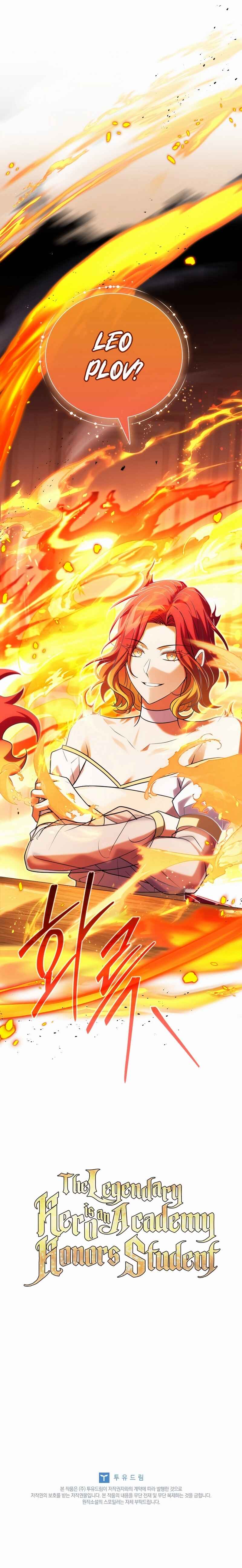 The Legendary Hero is an Academy Honors Student Chapter 29 - Page 27