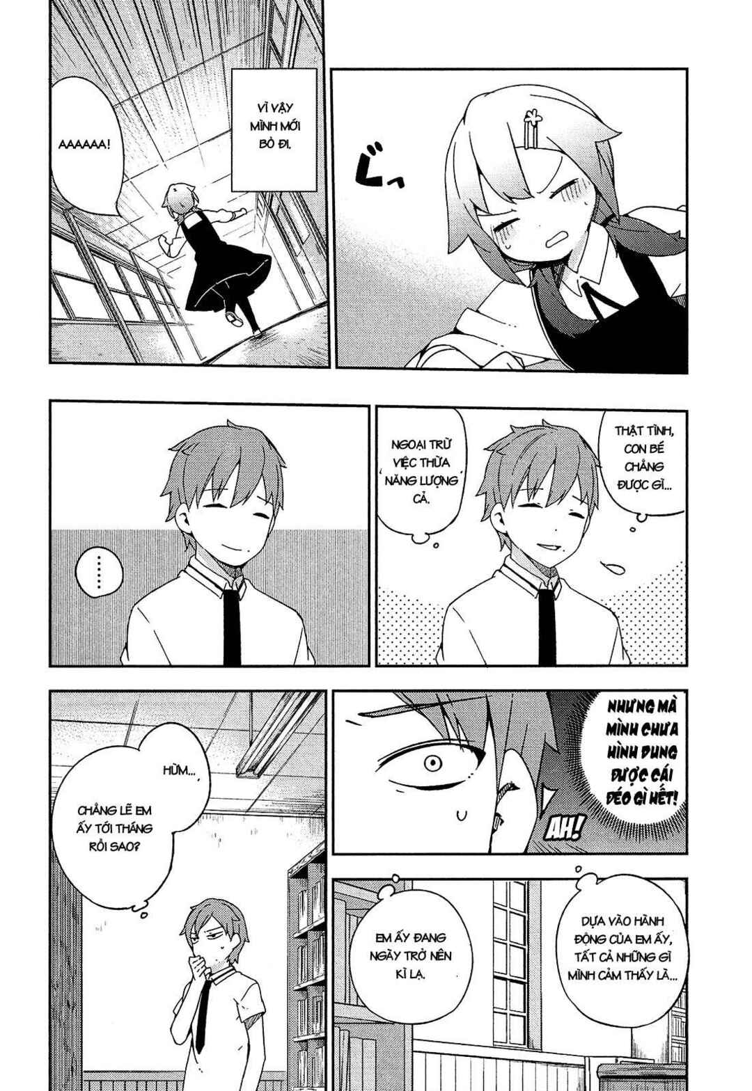 Ookami Shounen wa Kyou mo Uso wo Kasaneru Chapter 17 - Page 17