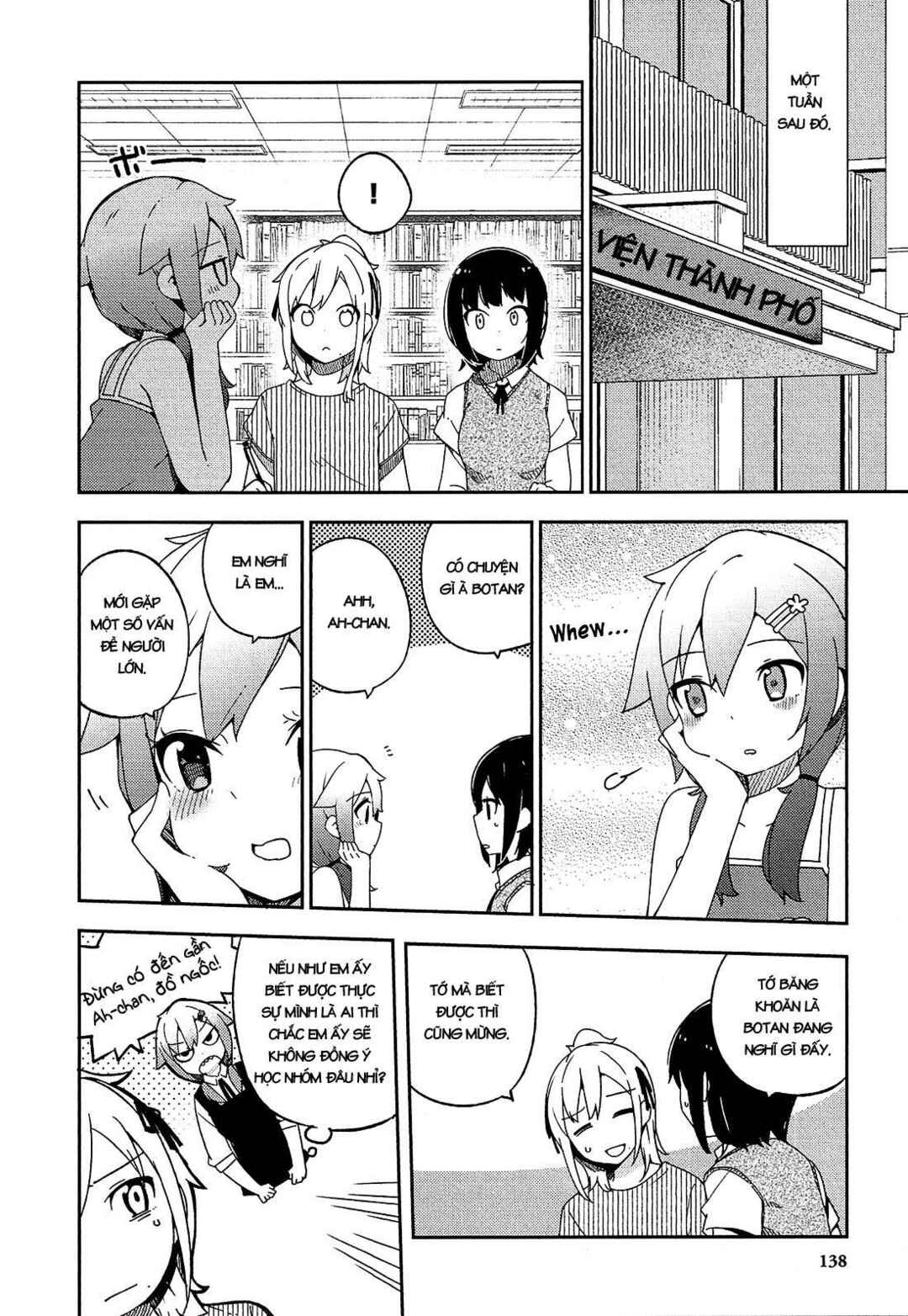 Ookami Shounen wa Kyou mo Uso wo Kasaneru Chapter 17 - Page 18