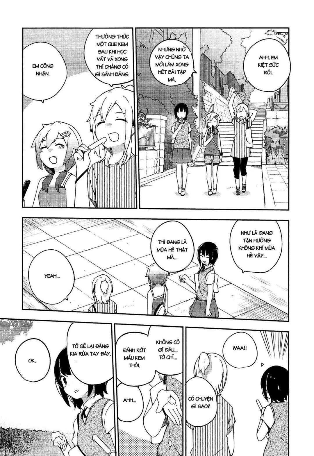 Ookami Shounen wa Kyou mo Uso wo Kasaneru Chapter 17 - Page 23
