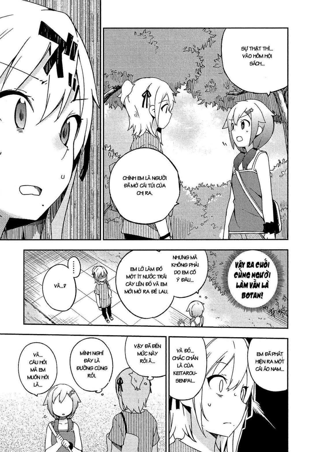 Ookami Shounen wa Kyou mo Uso wo Kasaneru Chapter 17 - Page 25