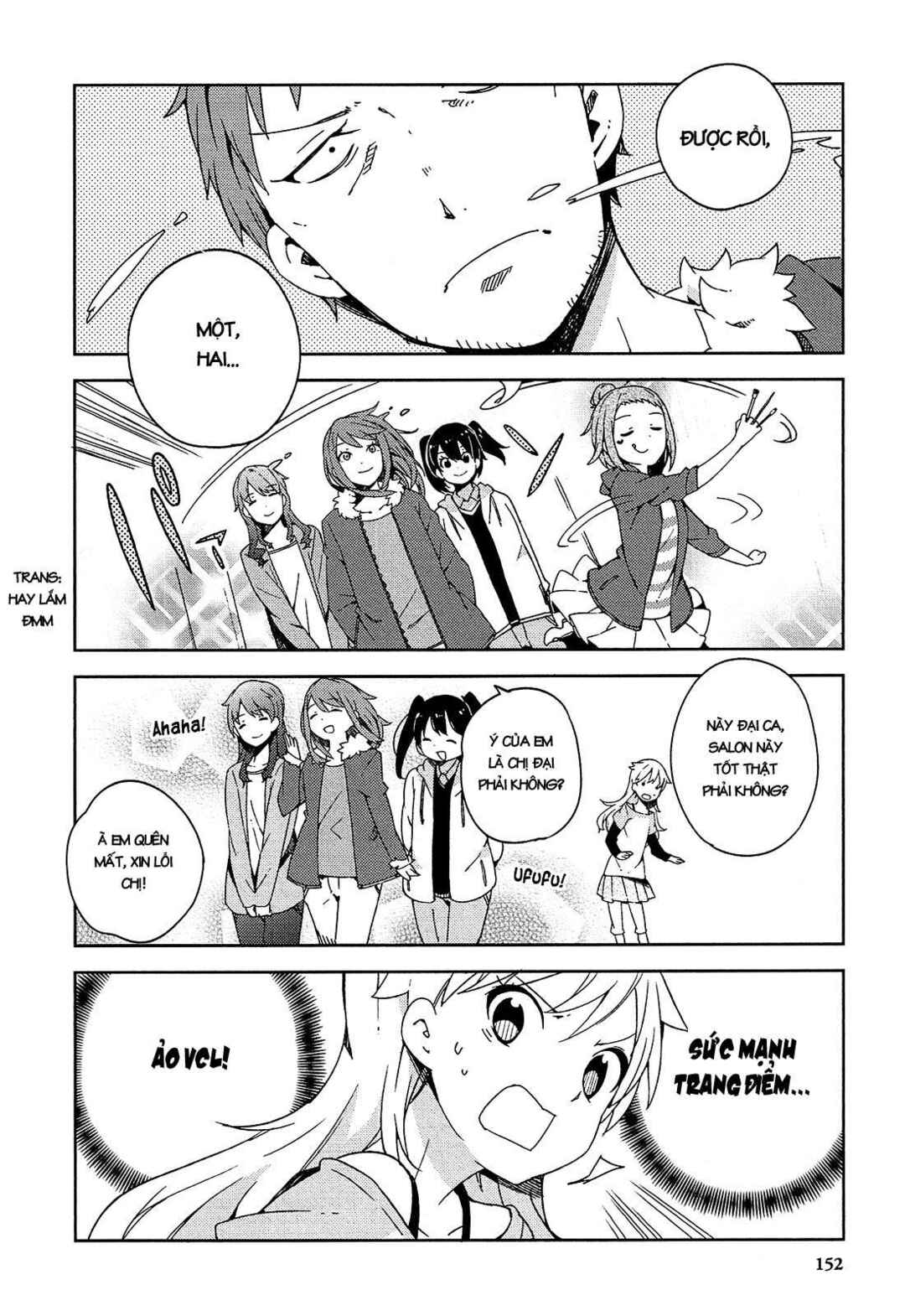 Ookami Shounen wa Kyou mo Uso wo Kasaneru Chapter 17 - Page 31