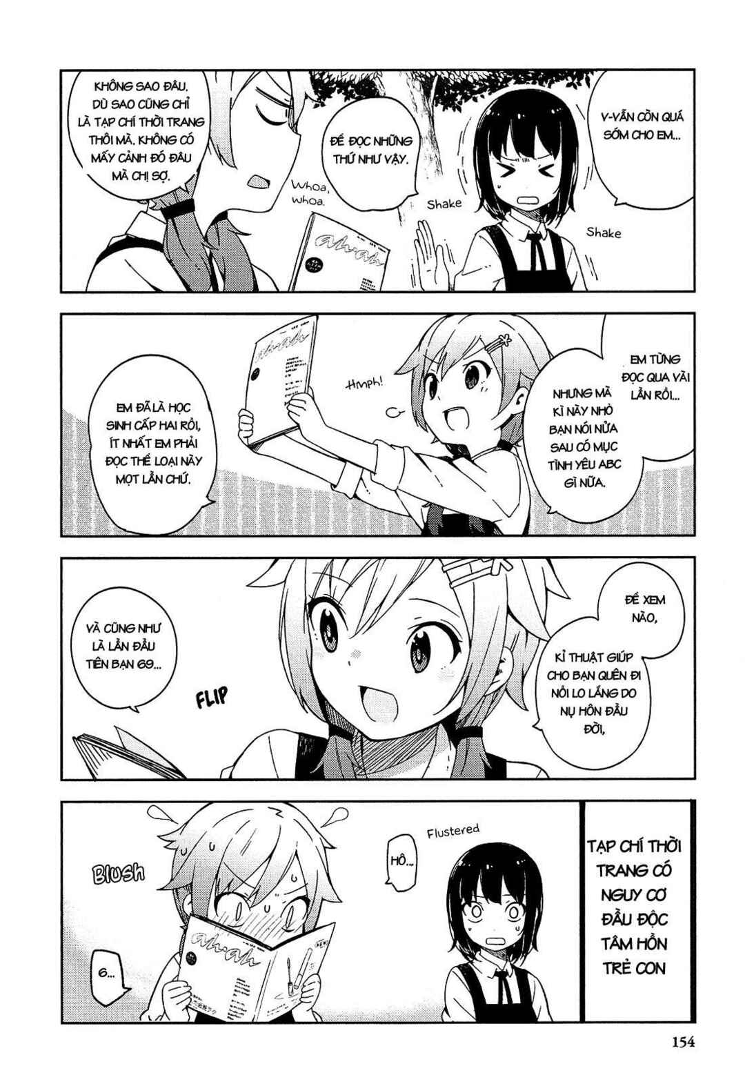 Ookami Shounen wa Kyou mo Uso wo Kasaneru Chapter 17 - Page 33