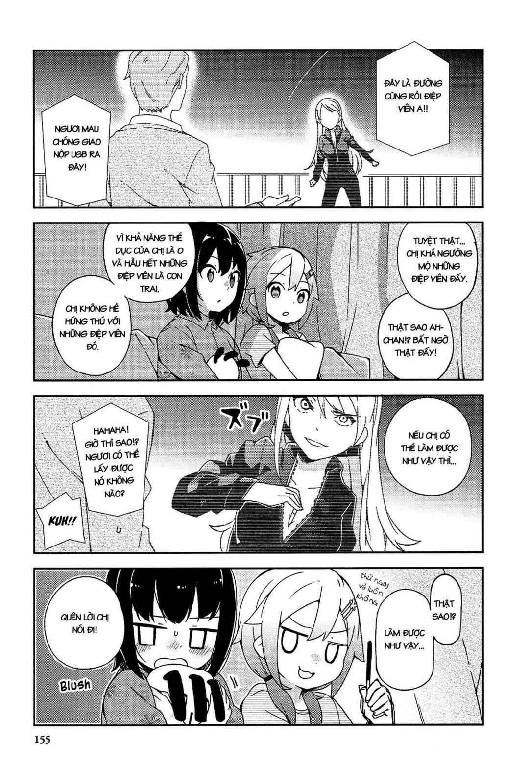 Ookami Shounen wa Kyou mo Uso wo Kasaneru Chapter 17 - Page 34