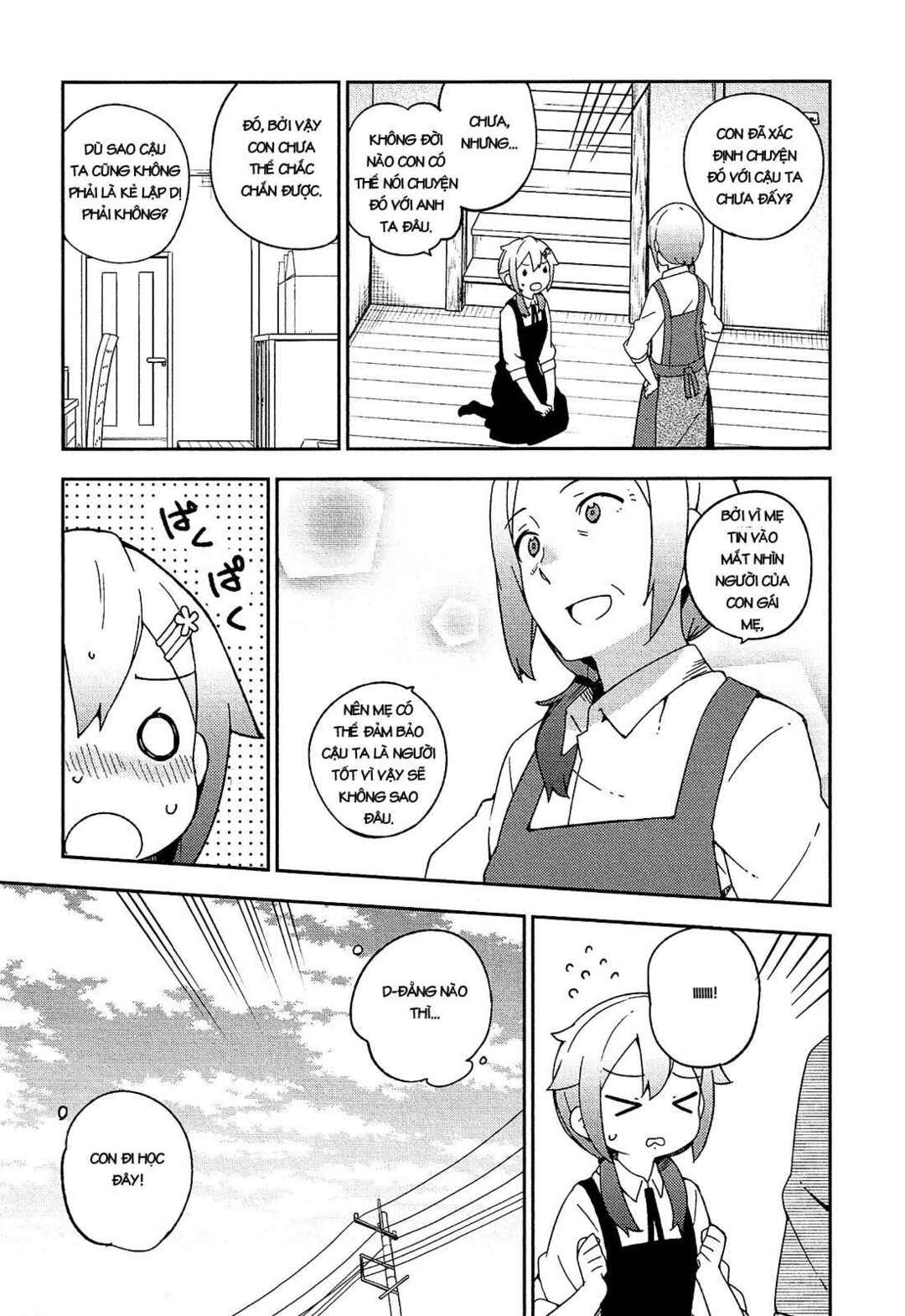 Ookami Shounen wa Kyou mo Uso wo Kasaneru Chapter 17 - Page 5