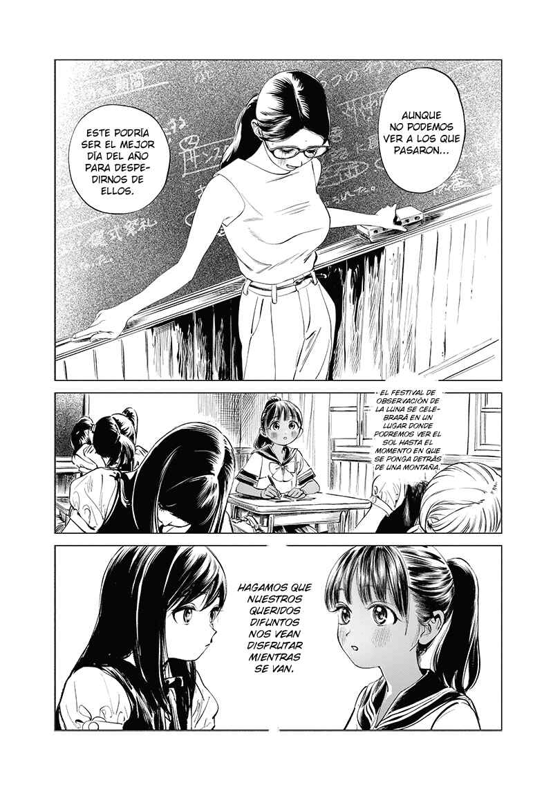 Akebi-chan no Sailor Fuku Chapter 47 - Page 18