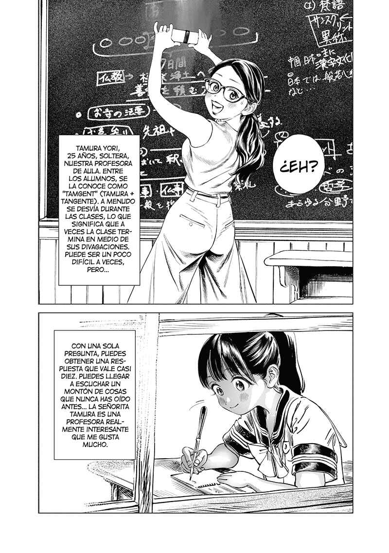 Akebi-chan no Sailor Fuku Chapter 47 - Page 20