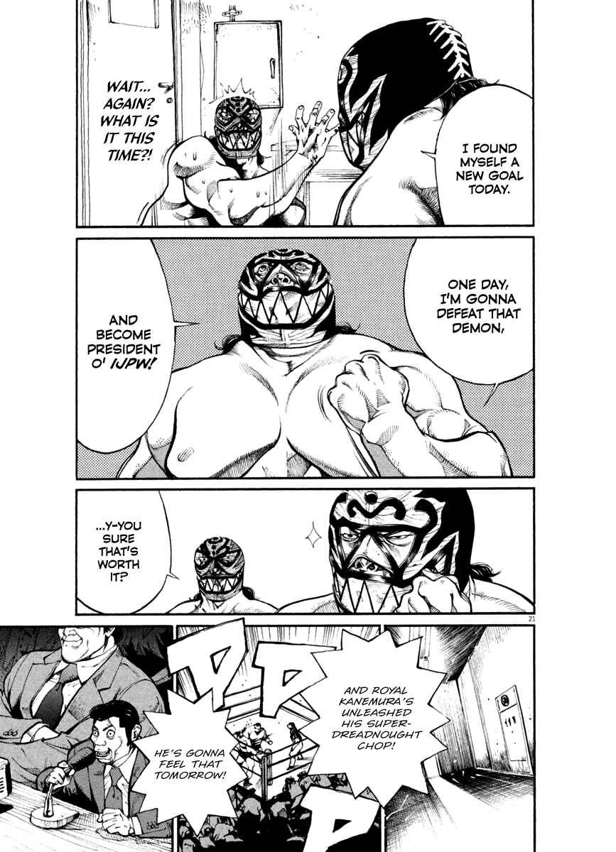 Agnes Kamen Chapter 30 - Page 20