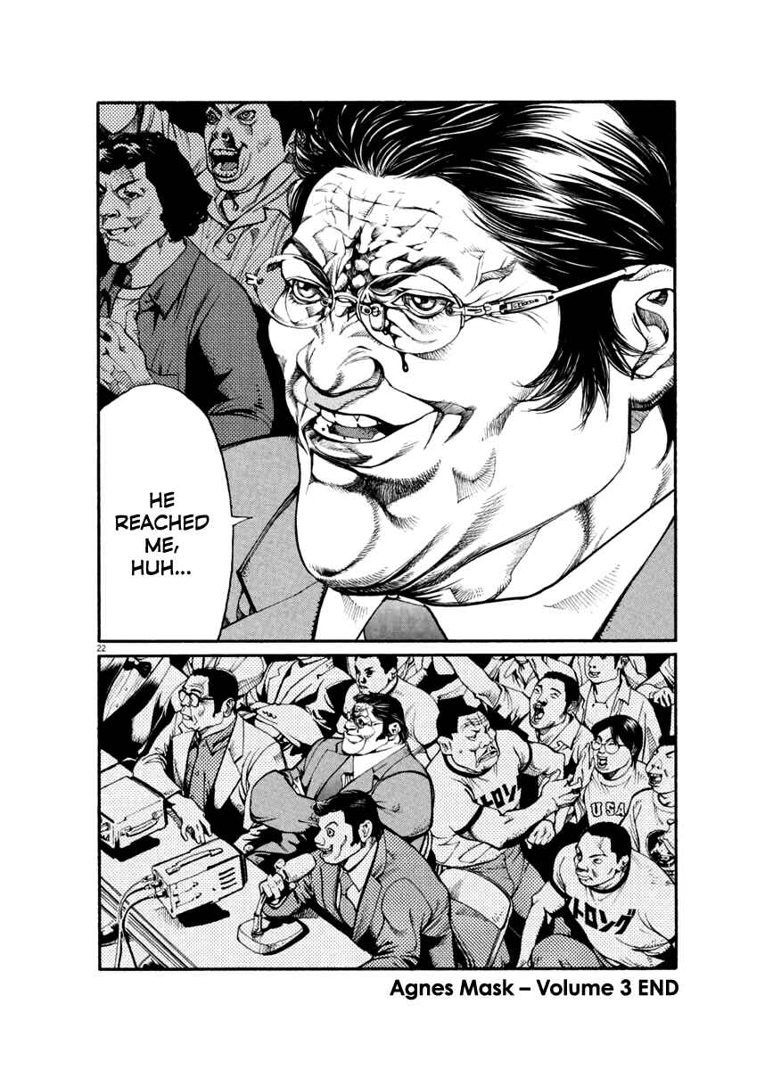 Agnes Kamen Chapter 30 - Page 21