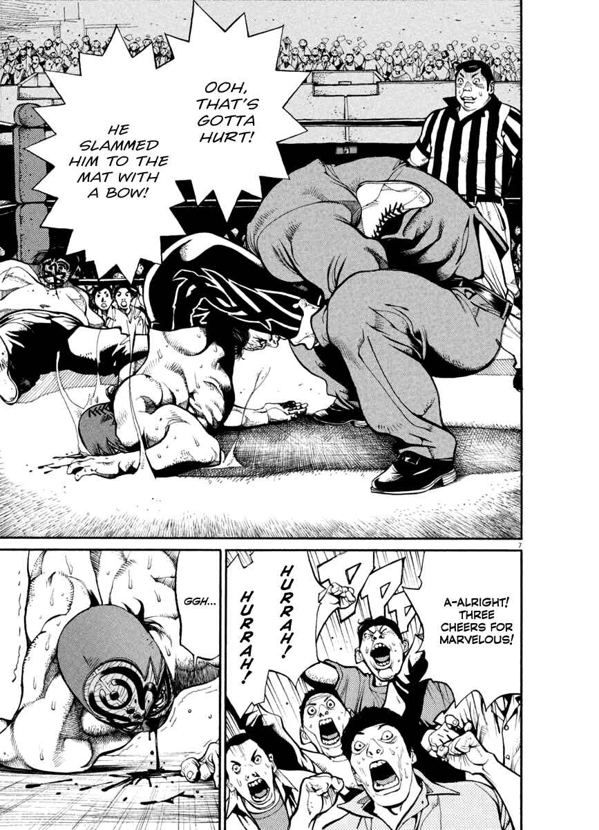 Agnes Kamen Chapter 30 - Page 6