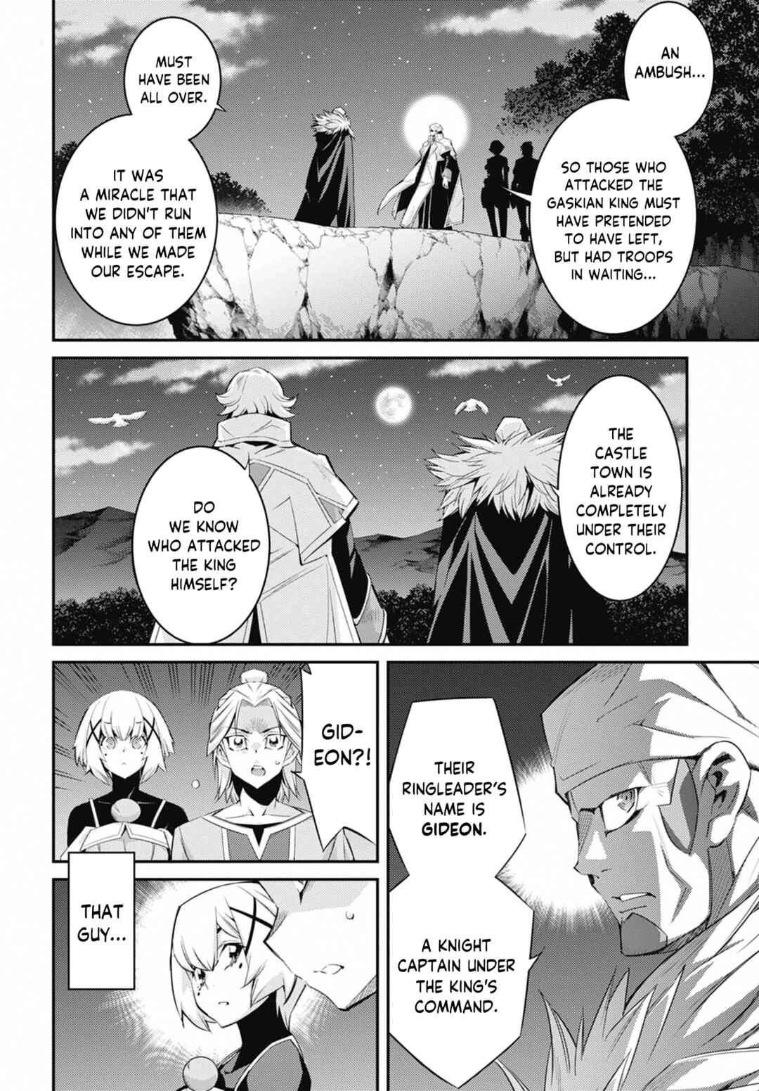 Yu☆Gi☆Oh! OCG STORIES Chapter 43 - Page 21
