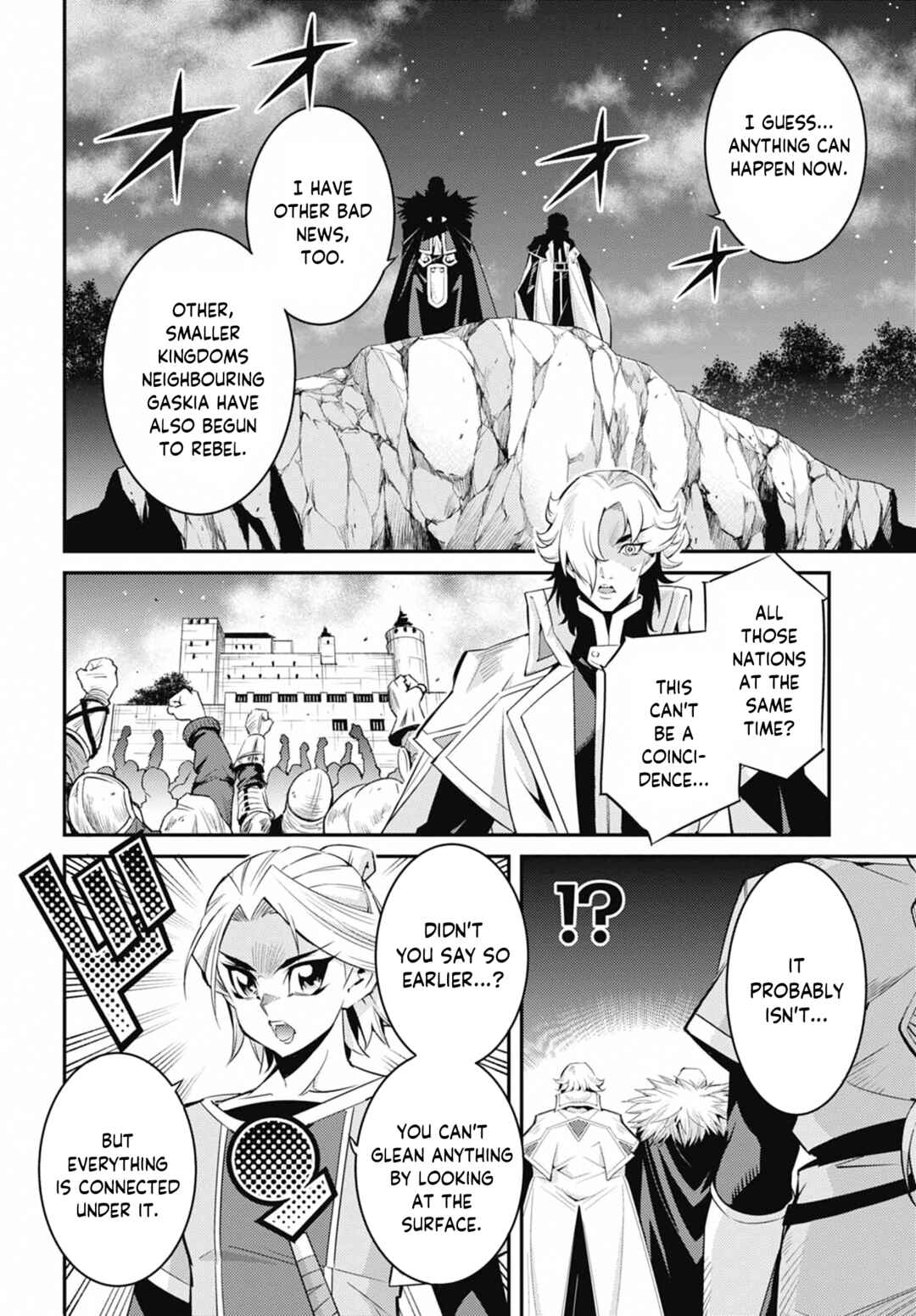 Yu☆Gi☆Oh! OCG STORIES Chapter 43 - Page 23