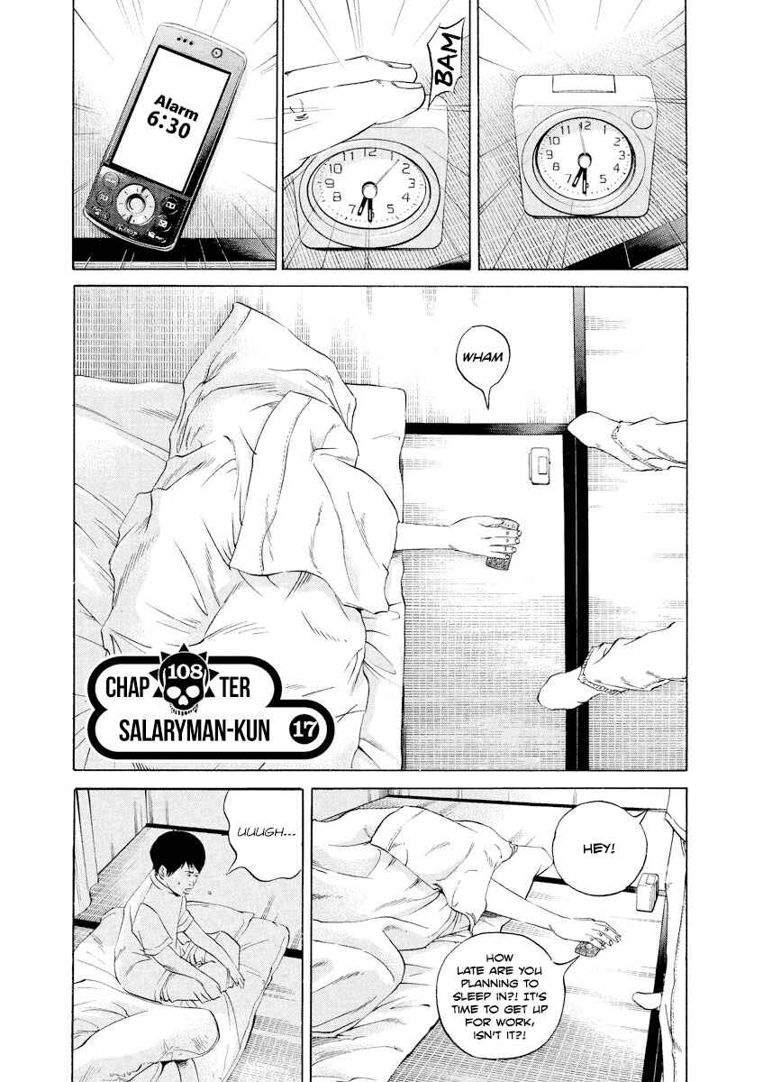 Yamikin Ushijima-kun Chapter 108 - Page 1