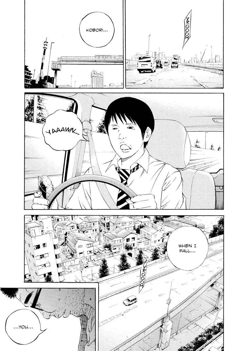 Yamikin Ushijima-kun Chapter 108 - Page 17