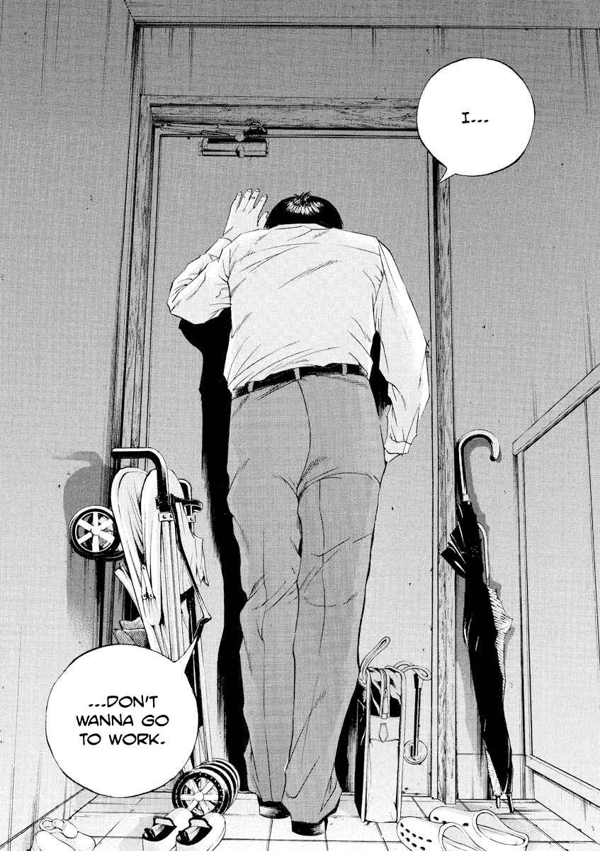 Yamikin Ushijima-kun Chapter 108 - Page 4