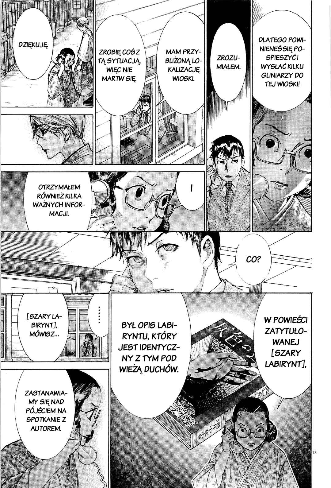 Yuureitou Chapter 35 - Page 13
