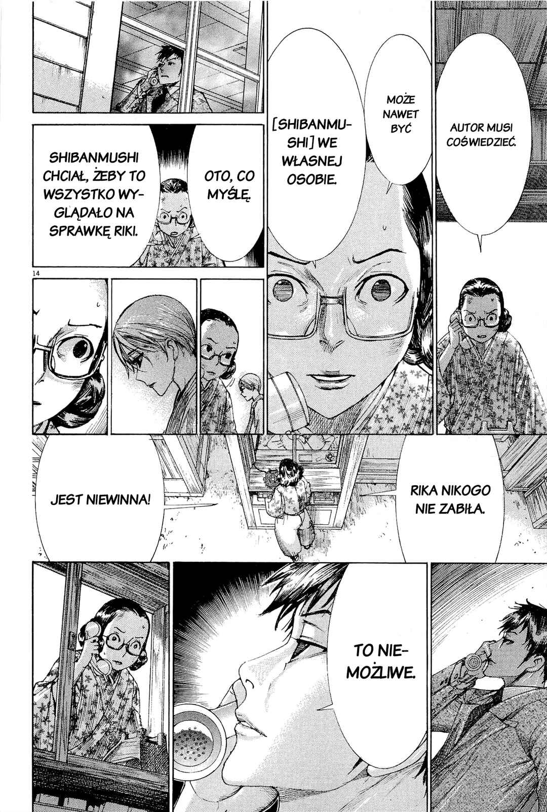 Yuureitou Chapter 35 - Page 14