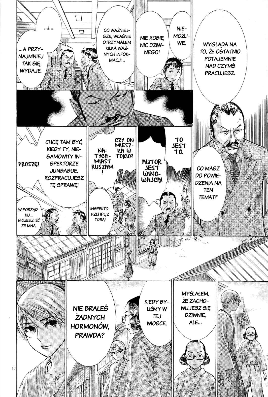 Yuureitou Chapter 35 - Page 16