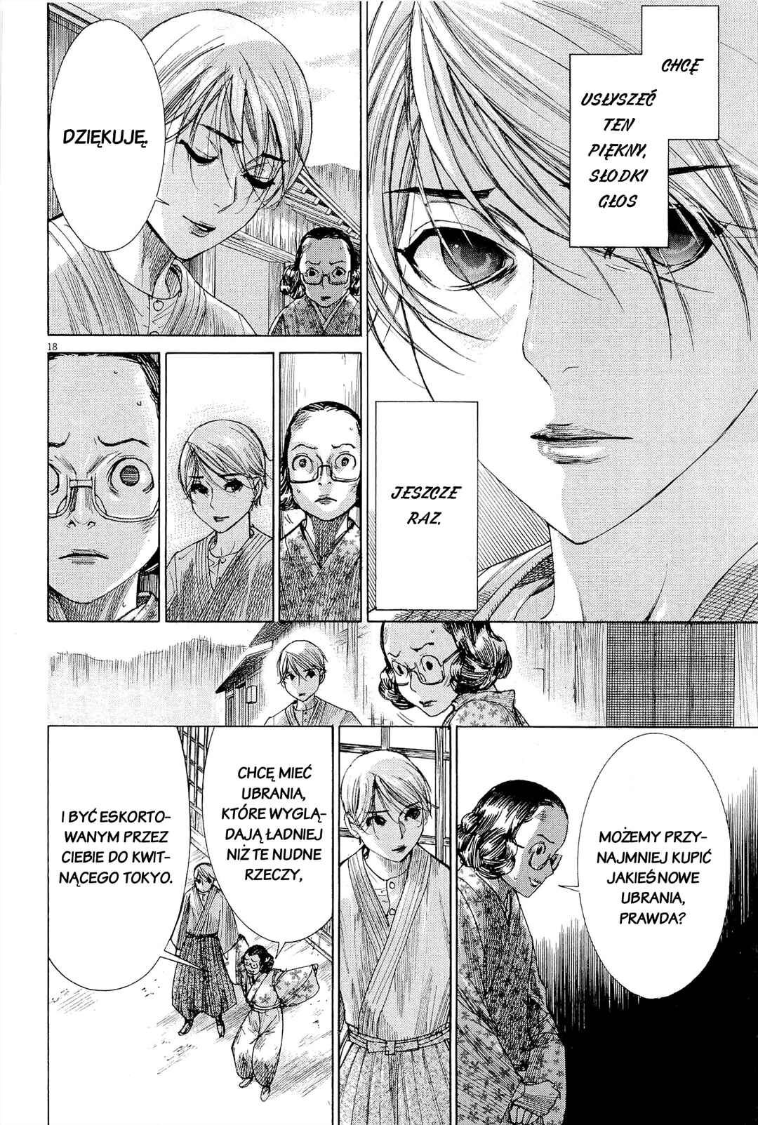 Yuureitou Chapter 35 - Page 18