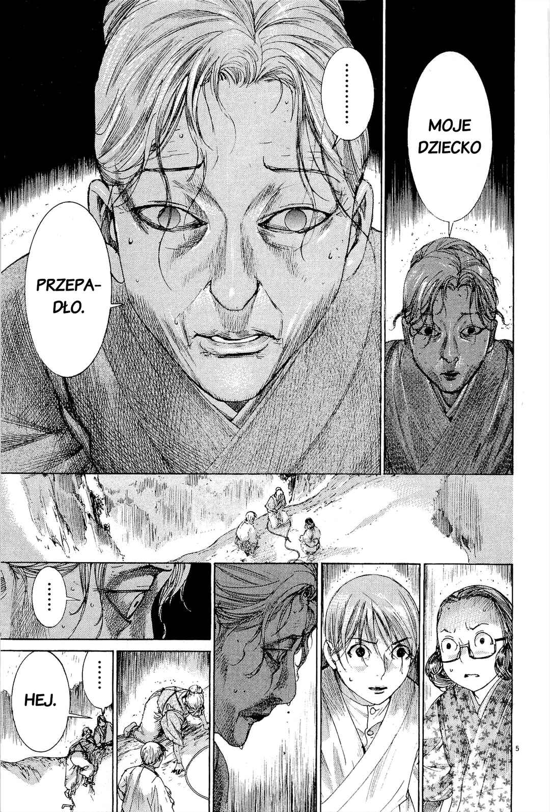Yuureitou Chapter 35 - Page 5