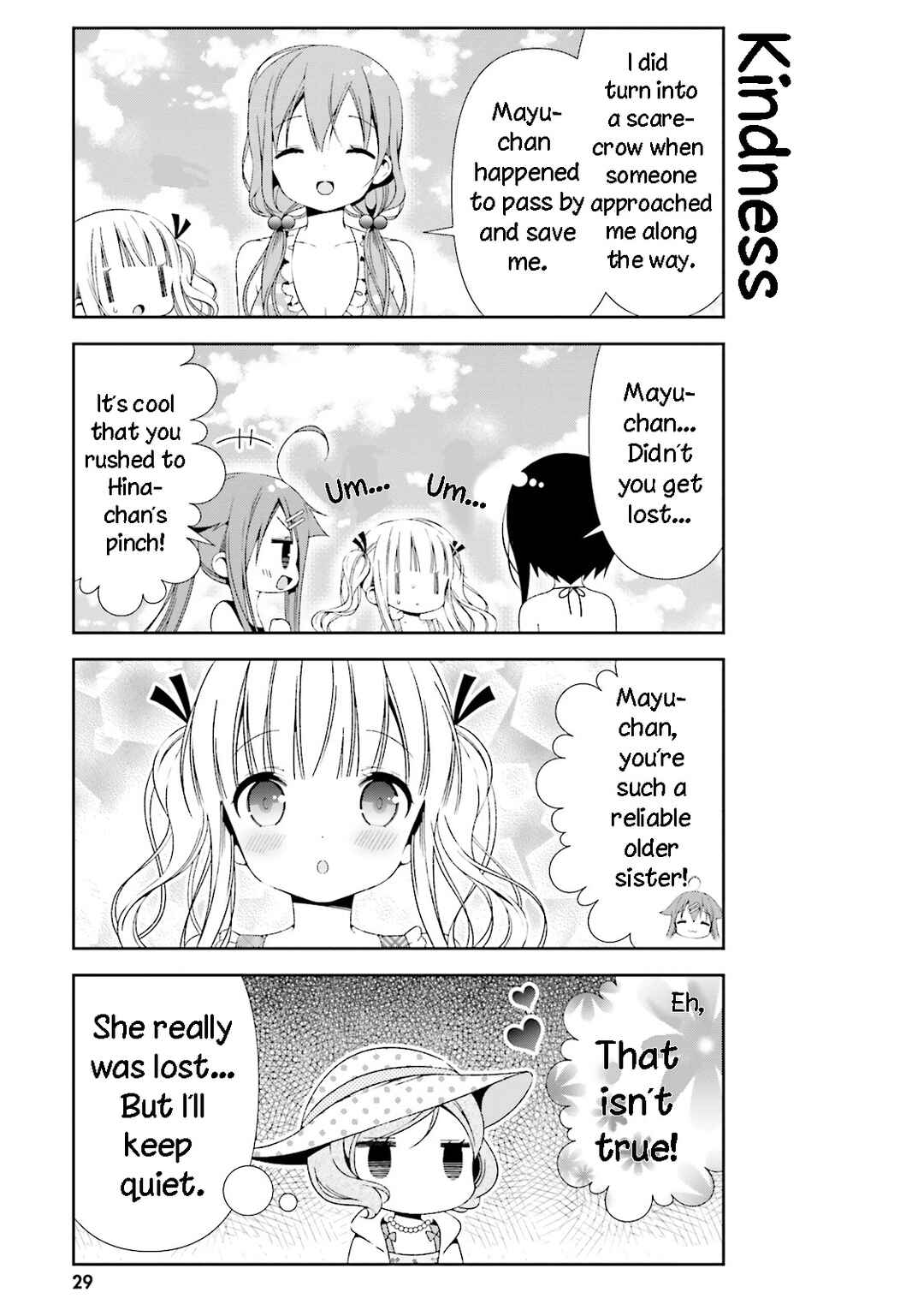 Hinako Note Chapter 23 - Page 11