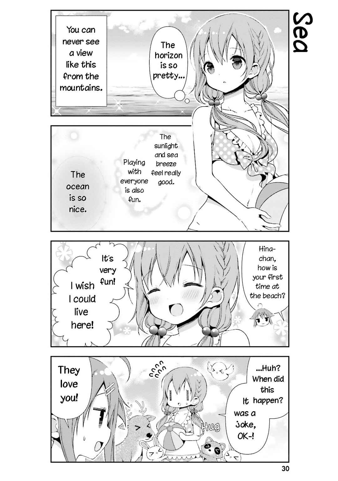 Hinako Note Chapter 23 - Page 12