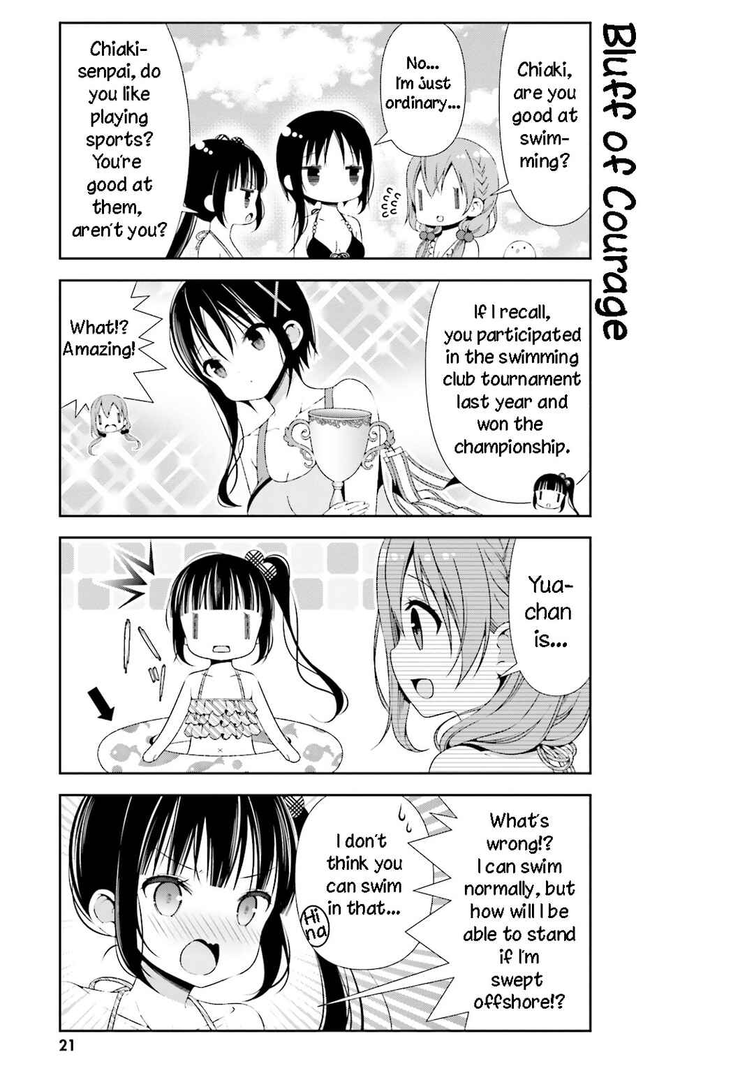Hinako Note Chapter 23 - Page 3